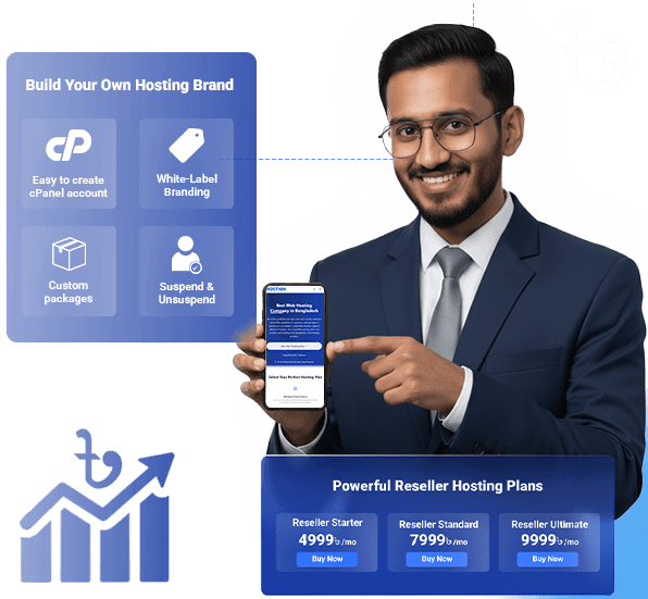 Hosting illustration